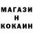Amphetamine Розовый Time Brawl