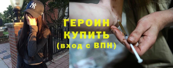 кокаин колумбия Костерёво