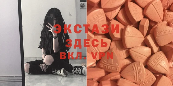 кокаин колумбия Костерёво
