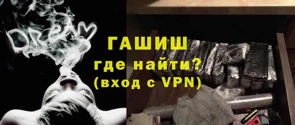 кокаин колумбия Костерёво