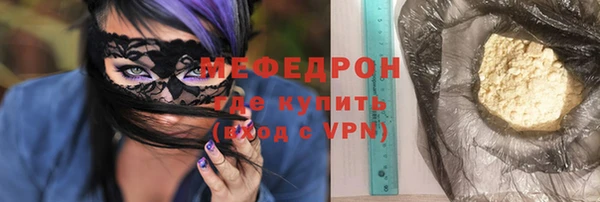 кокаин колумбия Костерёво