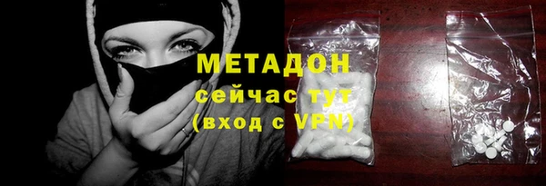 кокаин колумбия Костерёво