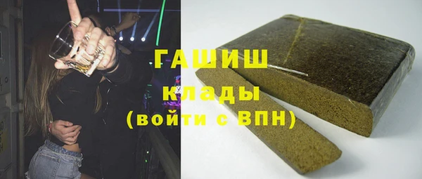 кокаин колумбия Костерёво