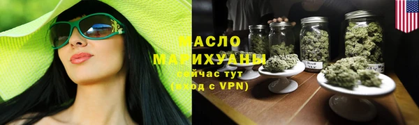 кокаин колумбия Костерёво