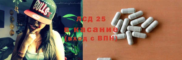 бутират Коряжма