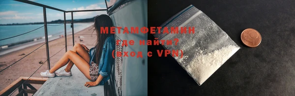 кокаин колумбия Костерёво