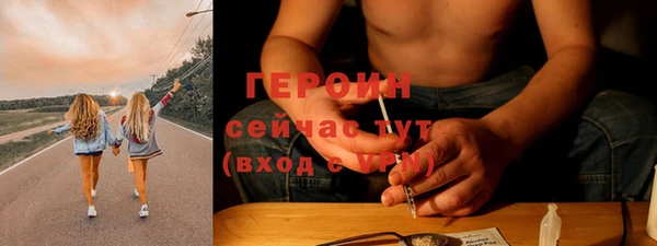 кокаин колумбия Костерёво