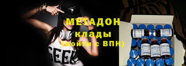 бутират Коряжма