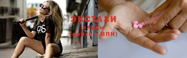 альфа пвп VHQ Корсаков