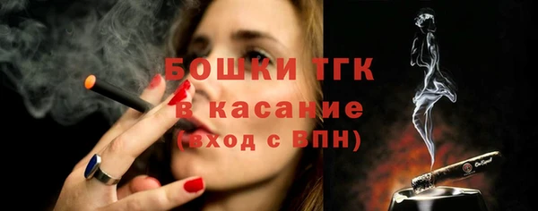 кокаин колумбия Костерёво