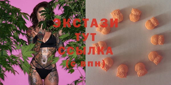 бутират Коряжма