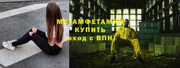 кокаин колумбия Костерёво