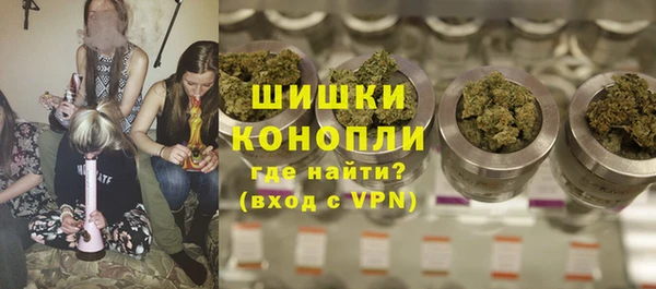 альфа пвп VHQ Корсаков