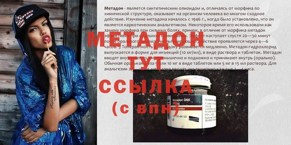 кокаин колумбия Костерёво