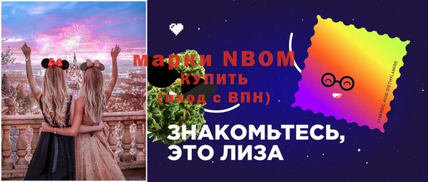 кокаин колумбия Костерёво