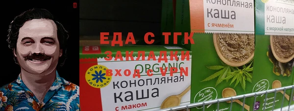 кокаин колумбия Костерёво